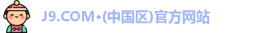 J9.COM